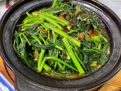 空心菜-小龍鳳餐室(番禺路店)
