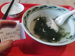 -和合谷(德外店)