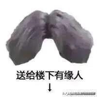 -七裕庄(凯旋南路店)