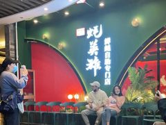 -蚝英雄鲜蚝自助专门店(长楹天街直营店)