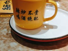 -喝丢一只鞋海鲜烧烤·海肠捞饭(北京街店)