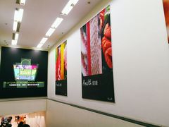 -永辉超市(鲁谷店)