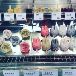 -花家怡园·宴会厅(簋街四合院总店)