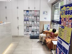 -申普宠物医院·眼科·心内科·影像科(普陀分院)