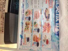 iphone_upload_pic-华莱士·全鸡汉堡(四道街店)
