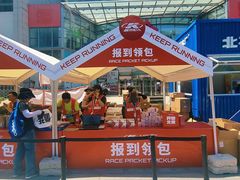 -方恒购物中心(望京小街店)