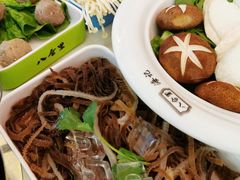 -八合里潮汕鲜牛肉火锅(深圳海岸城店)