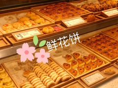 -泸溪河桃酥(西直门凯德店)