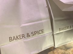 -BAKER&SPICE(安福路店)