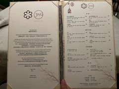 -王府半岛酒店·Jing餐厅