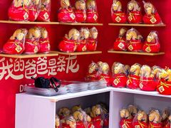 -王府井百货(总府店)