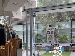 -叹口茶(小径湾店)