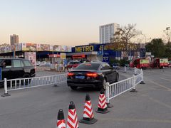 -麦德龙(郑东店)