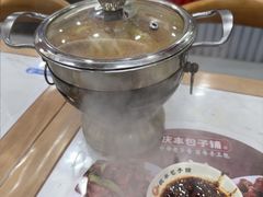 -庆丰包子铺(白塔寺店)