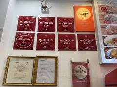 -竹园竹升面(西关总店)