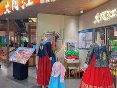 -新天地购物公园(亚泰大街店)