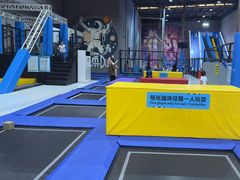-超时空蹦床团建·VR潮玩运动娱乐·生日派对游乐园(金桥店)