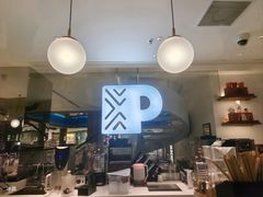 -Peet's Coffee皮爷咖啡(豫园店)