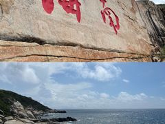 -三亚蜈支洲岛旅游区