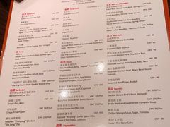 -广州柏悦酒店·悦景轩·粤菜餐厅