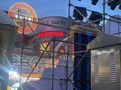 -铜锣湾国际购物中心