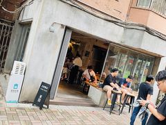 -来回·咖啡(天河南店)