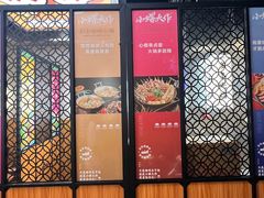 -小螺大作·螺蛳粉火锅(林和西店)