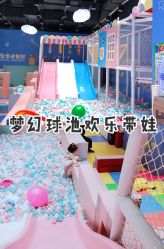 -皇家迪智尼(大融城店)