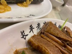 -长平老姿娘夜粥(平东一街店)