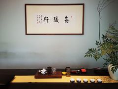 -柏联酒店