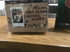 -星巴克臻选(广州东山锦轩店)