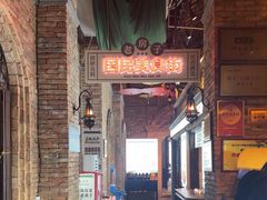-老房子·南昌菜(双子塔店)