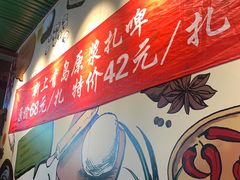 -吕氏疙瘩汤·私家菜馆(慈云寺店)