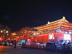 -大慈恩寺(大雁塔)