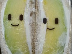 -Fruwich果明治(西单更新场店)