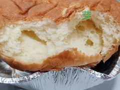 巨蛋-窑滚面包专门店(马鞍山金鹰店)