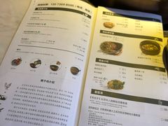 菜单-狐狸爱上椰子鸡(滨江星光大道店)