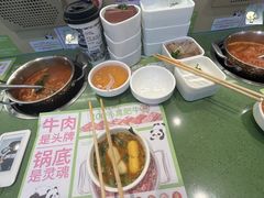 -一围肥牛肉小火锅(佳兆业广场店)