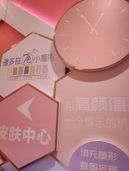 -昆明梦想医疗美容医院