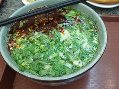 -Mlamber麦泊尔兰州牛肉面