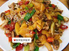 -牛八宝桂林米粉(八里庄店)