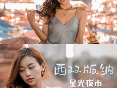 -东南亚风情赶摆街夜市