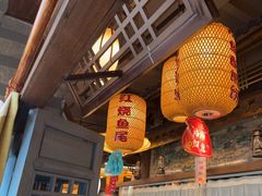 -永安水煮活鱼·仪征菜(仪征奥林匹克店)