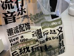 -酷乐潮玩(凯德MALL西直门店)