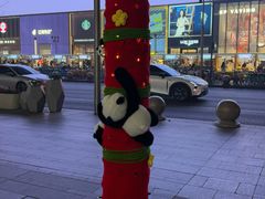 -蜀大侠火锅(总府路店)