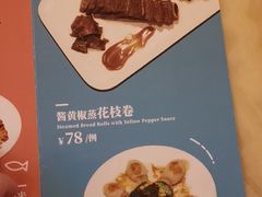 -锦粤宫·精致粤菜(深圳北站店)