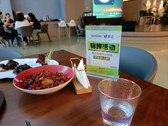 -肆季荟·SEASONS(江苏电视塔店)