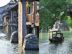 -乌镇西栅景区