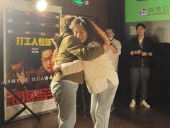 -和美电影艺术中心(万国城店)