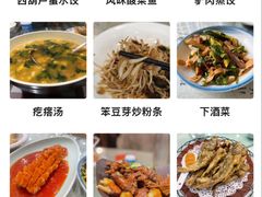 -苏师傅菜馆(上沙店)